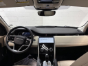 Thumbnail image of 2023 Land Rover Discovery Sport at Jaguar Land Rover Glen Cove