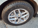 Thumbnail image of 2024 Ford Edge at Mccarthy Ford