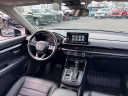 Thumbnail image of 2023 Honda CR-V at Berlin City Toyota of Portland