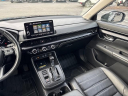 Thumbnail image of 2023 Honda CR-V at Berlin City Toyota of Portland