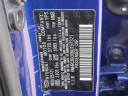 Thumbnail image of 2022 Hyundai VENUE at Maxon Hyundai Inc.