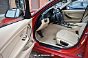 2014 BMW 3 Series 320i xDrive at Onyx Motors LTD