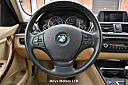 Thumbnail image of 2014 BMW 3 Series at Onyx Motors LTD