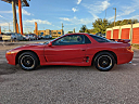 Thumbnail image of 1995 Mitsubishi 3000GT at Divine Grace Auto