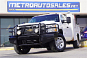 Thumbnail image of 2011 Chevrolet Silverado 2500HD at Metro Auto Sales