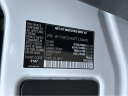 Thumbnail image of 2023 Mercedes-Benz Sprinter at MiramarCarCenter - USED