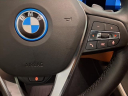 Thumbnail image of 2023 BMW 3 Series at Bmw Of Bayside