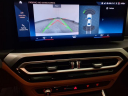 Thumbnail image of 2023 BMW 3 Series at Bmw Of Bayside