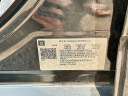 Thumbnail image of 2019 Chevrolet Sonic at Serpentini Chevrolet of Willoughby
