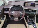 Thumbnail image of 2017 Lexus RX 350 at Lexus Escondido USED