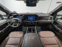 Thumbnail image of 2023 Ford F-250 Super Duty at Mel Hambelton Ford