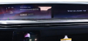 Thumbnail image of 2025 Cadillac Escalade IQ at Trinity Cadillac