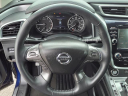 Thumbnail image of 2020 Nissan Murano at Gerweck Nissan