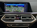 Thumbnail image of 2019 BMW X5 at Habberstad BMW Of Bay Shore