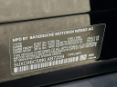 Thumbnail image of 2019 BMW X5 at Habberstad BMW Of Bay Shore