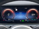 Thumbnail image of 2020 Mercedes-Benz GLE at Kings Point Auto