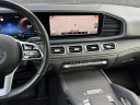 Thumbnail image of 2020 Mercedes-Benz GLE at Kings Point Auto