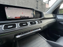 Thumbnail image of 2020 Mercedes-Benz GLE at Kings Point Auto