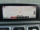 Thumbnail image of 2020 Mercedes-Benz GLE at Kings Point Auto