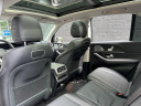 Thumbnail image of 2020 Mercedes-Benz GLE at Kings Point Auto