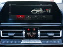 Thumbnail image of 2022 BMW M8 at Auto Expo Store