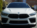 Thumbnail image of 2022 BMW M8 at Auto Expo Store