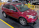 Thumbnail image of 2011 Honda CR-V at Kightlinger Auto Sales