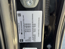 Thumbnail image of 2023 Chevrolet Suburban at Empire Mazda of Huntington