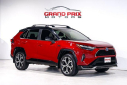 Thumbnail image of 2022 Toyota RAV4 Prime at GrandPrixMotorsInc Used