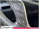 Thumbnail image of 2021 Cadillac XT5 at Nissan 112 Sales Corp.