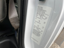 Thumbnail image of 2024 GMC Savana at LaFontaine Chevrolet Buick GMC of St. Clair