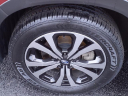 Thumbnail image of 2021 Subaru Forester at Serra Buick Gmc Champaign