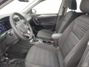 Thumbnail image of 2024 Volkswagen Tiguan at Volkswagen LaVista NEW
