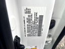 Thumbnail image of 2021 Honda Pilot at Rockland Motors