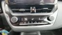 Thumbnail image of 2024 Toyota Corolla at Patriot Subaru