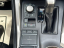 Thumbnail image of 2015 Lexus NX 200t at AUTOHAUS OF GREENSBORO LLC