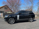 2016 Land Rover Range Rover Supercharged at SOURCE ONE AUTO GROUP LLC