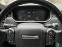 Thumbnail image of 2016 Land Rover Range Rover at SOURCE ONE AUTO GROUP LLC