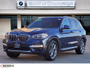 Thumbnail image of 2021 BMW X3 at Serra Buick Gmc Champaign