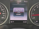 Thumbnail image of 2016 Mercedes-Benz GLC at Tamiami Hyundai Mitsubishi Used