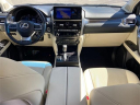 Thumbnail image of 2022 Lexus GX 460 at Lexus of Smithtown