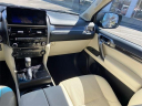 Thumbnail image of 2022 Lexus GX 460 at Lexus of Smithtown