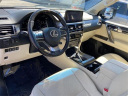 Thumbnail image of 2022 Lexus GX 460 at Lexus of Smithtown