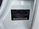 Thumbnail image of 2021 Hyundai SONATA at Nashua USED