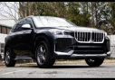 Thumbnail image of 2024 BMW X1 at Silverline Auto Group