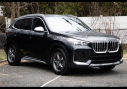 Thumbnail image of 2024 BMW X1 at Silverline Auto Group