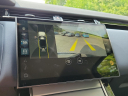 Thumbnail image of 2024 Land Rover Range Rover Velar at Piazza Jaguar Land Rover Willow Grove