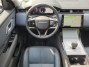 Thumbnail image of 2024 Land Rover Range Rover Velar at Piazza Jaguar Land Rover Willow Grove