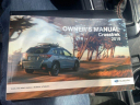 2019 Subaru Crosstrek 2.0i Limited at Active Auto Hatboro Inc