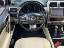 Thumbnail image of 2020 Lexus GX 460 at FlorenceToyotaUSED of Florence, SC